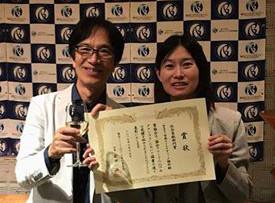 award_3